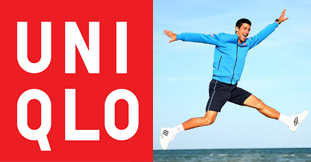 Quần Áo Nỉ Uniqlo