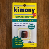 Giảm Rung Tennis Kimony Quake Buster ( Màu Đỏ Đen)