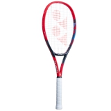 Vợt Tennis Yonex Vcore 100L 2023 (280gr) Made In Japan (Grip 3)